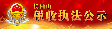 banner394105.jpg